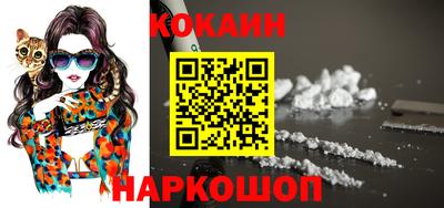 mdma Волжск