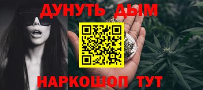 индика Балашиха