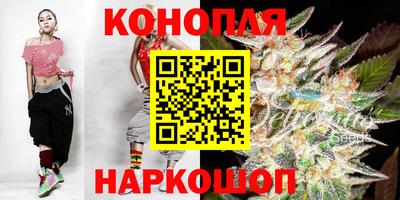 герыч Волжский