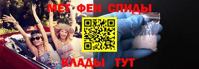 индика Балашиха
