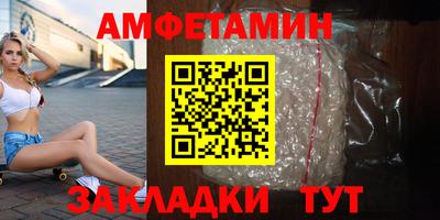 индика Балашиха