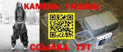 индика Балашиха