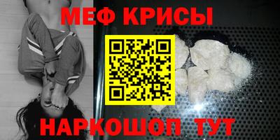 каннабис Балаково
